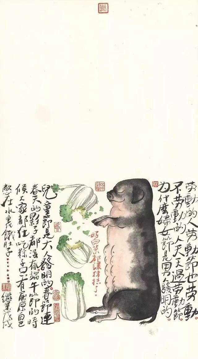 好白菜都让猪拱了哈，谁画的国画真逗~ - 艺术考级网